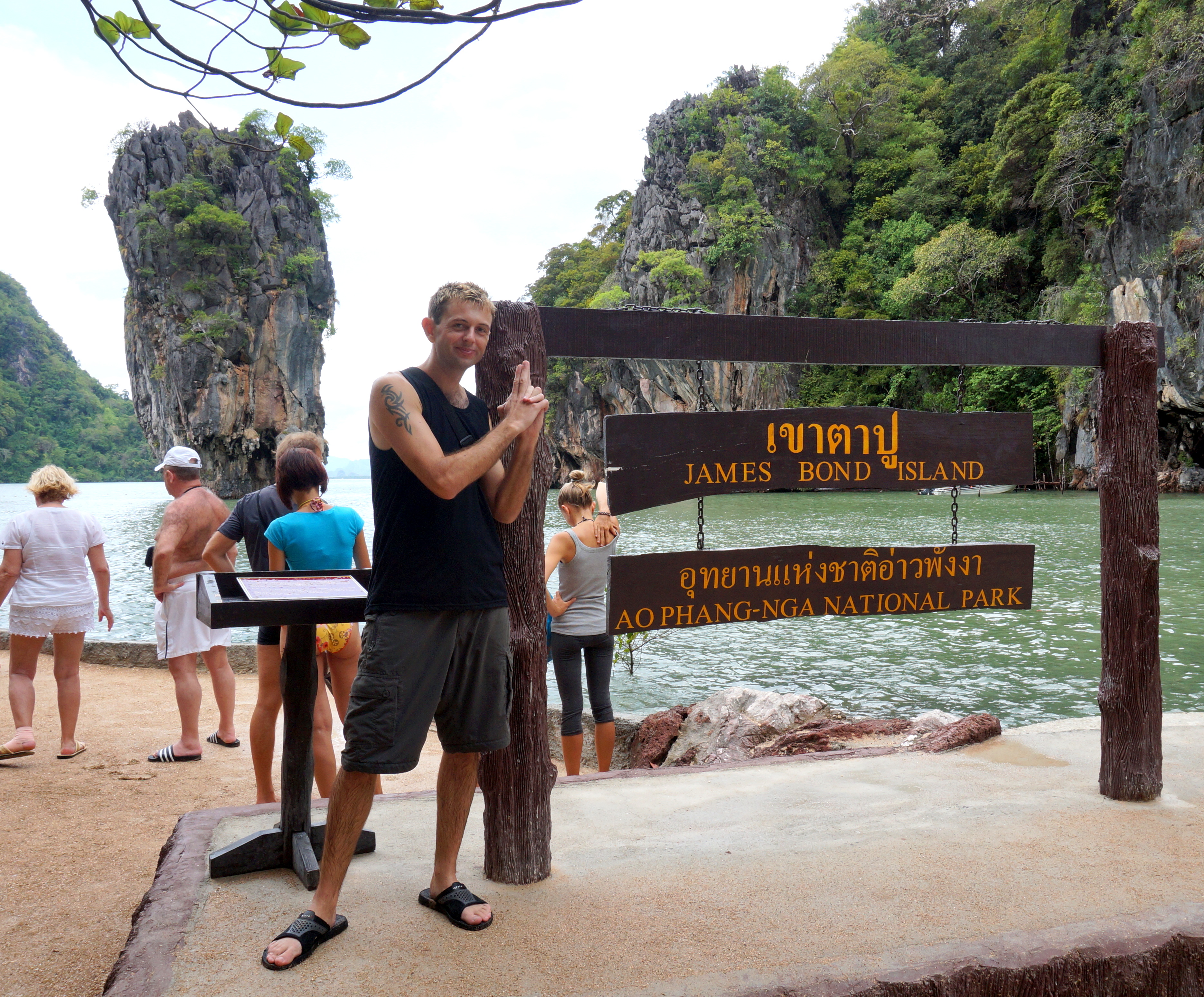 Ao Phang Nga National Park