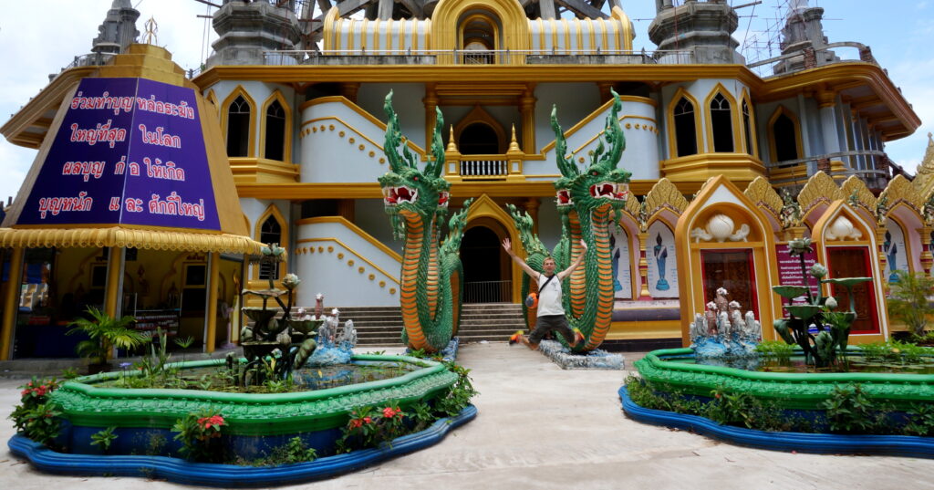 Krabi Tiger Temple