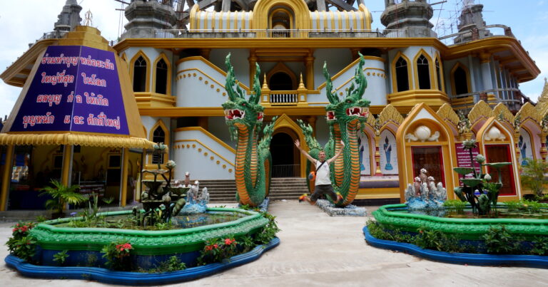 Krabi Tiger Temple
