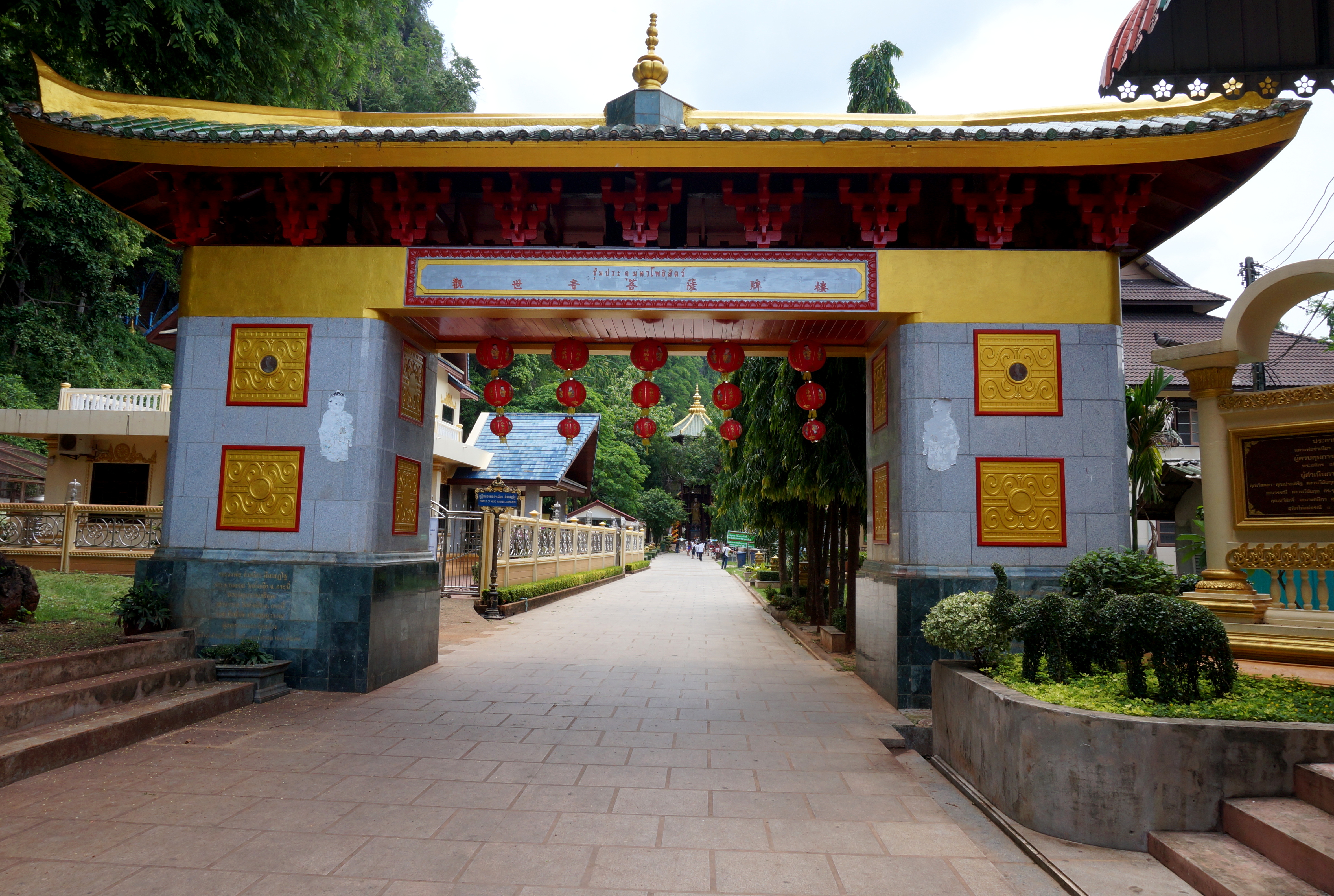 Krabi Tiger Temple