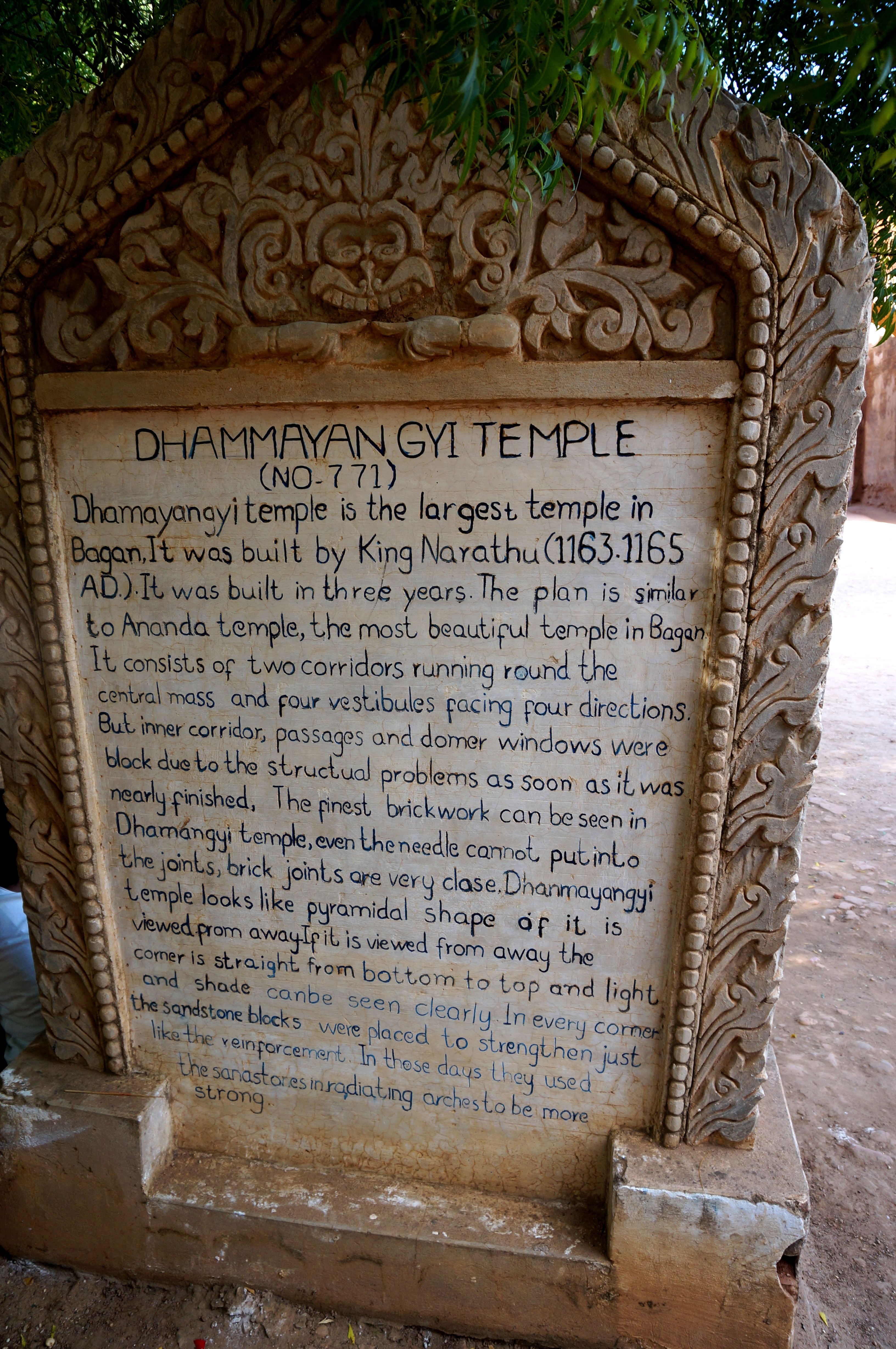 Bagan