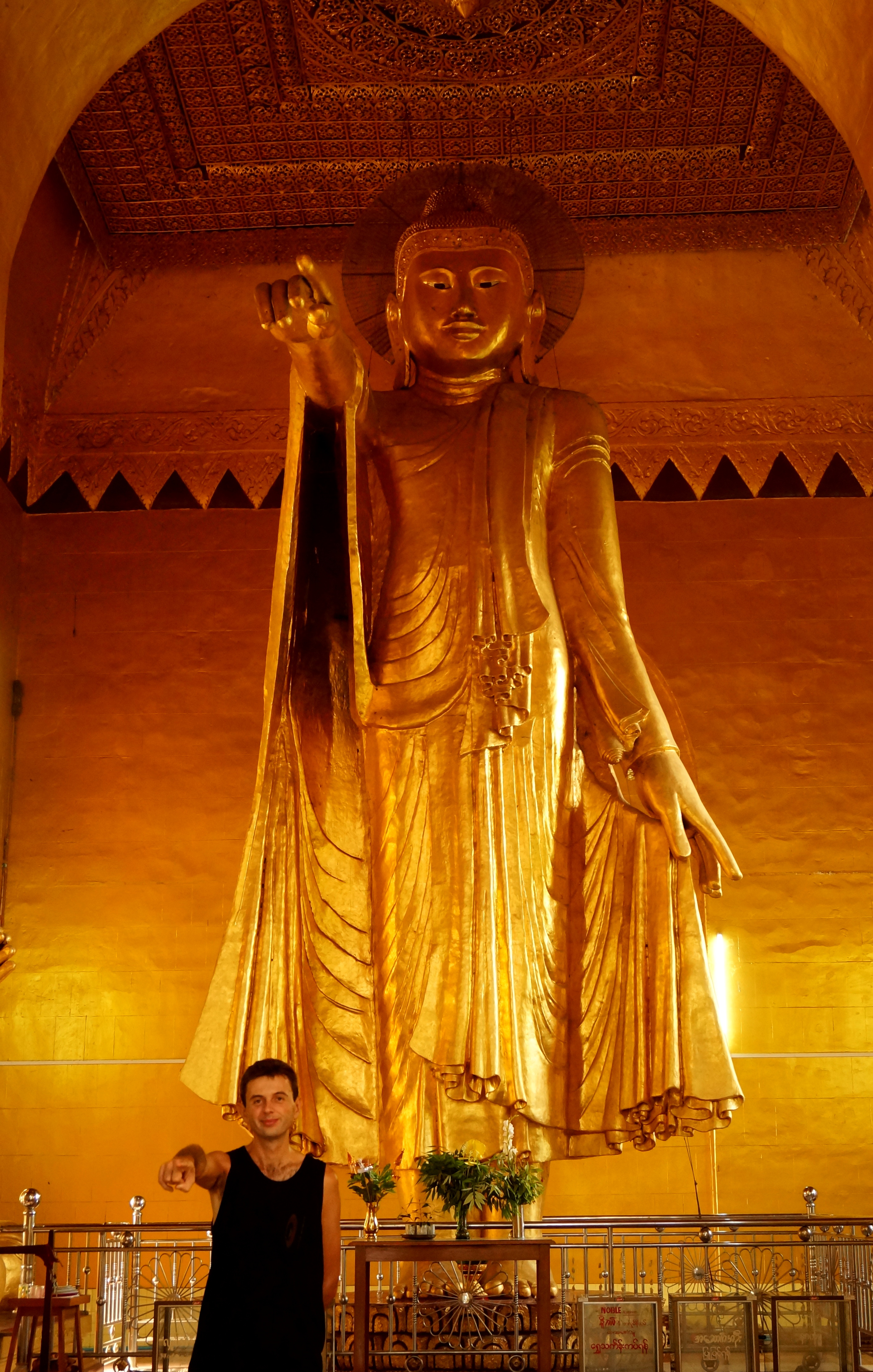 Mandalay