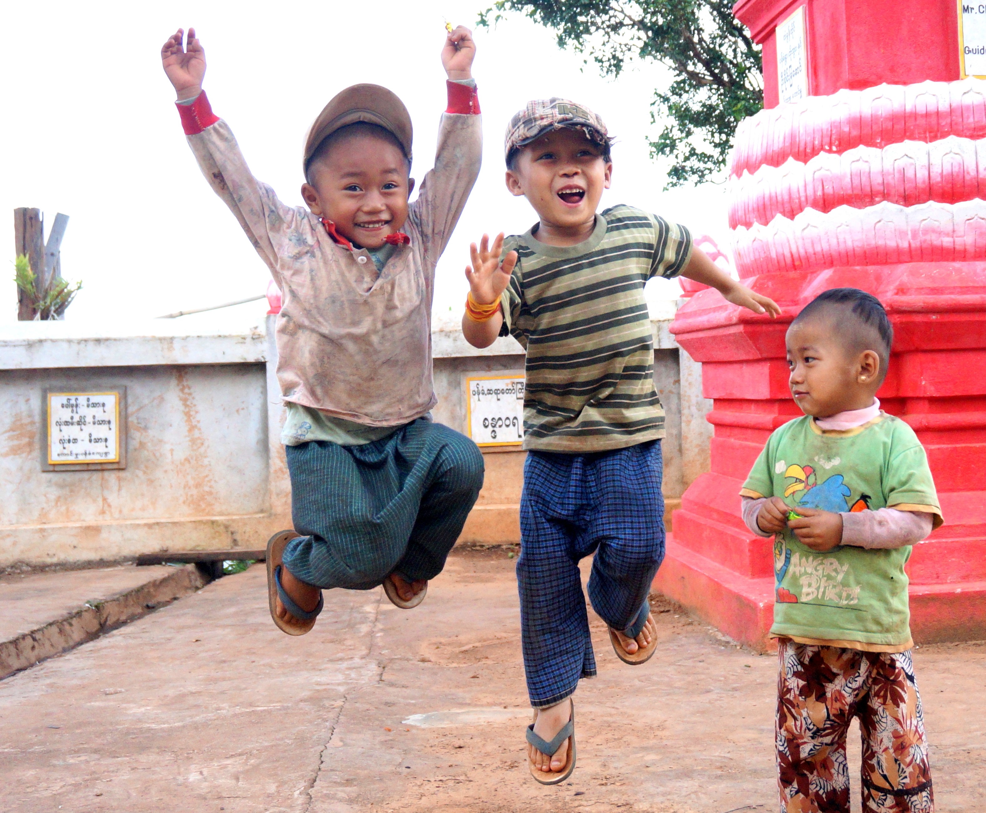 Hsipaw