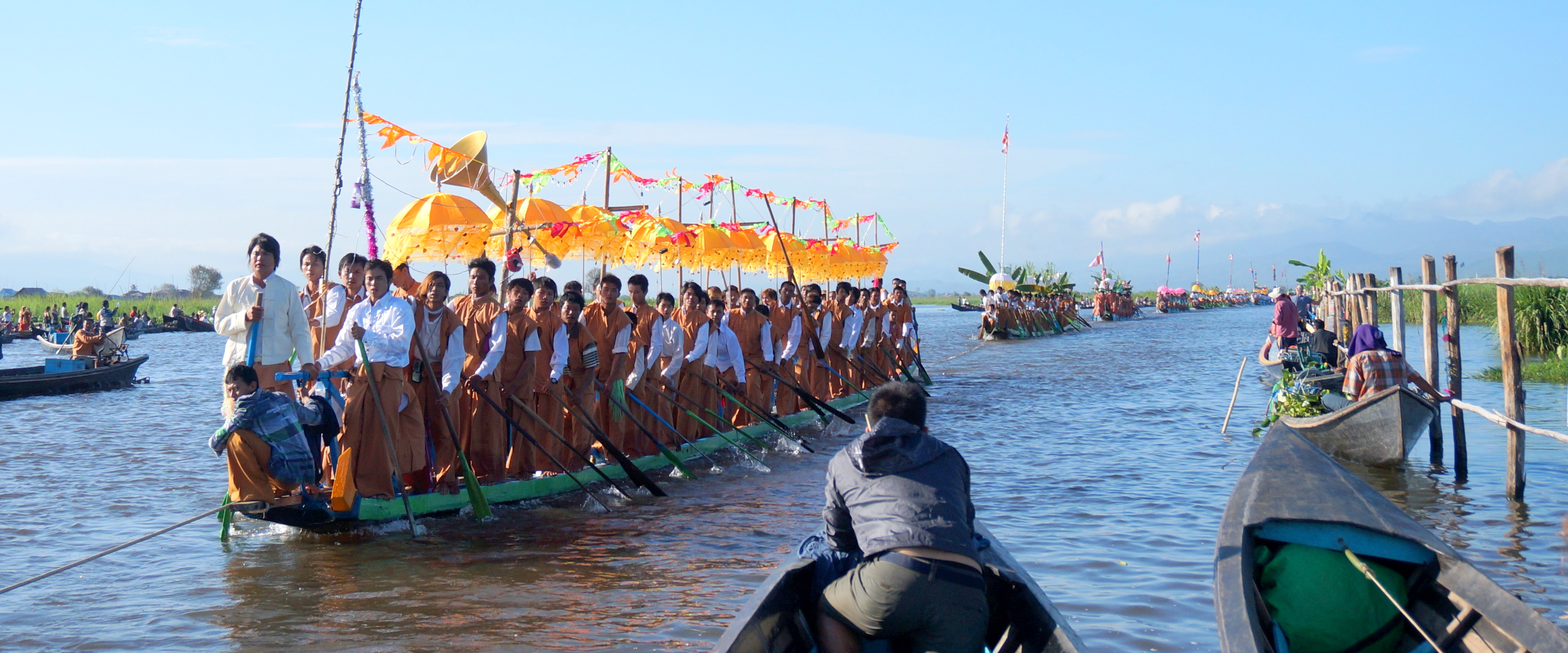 Inle Lake