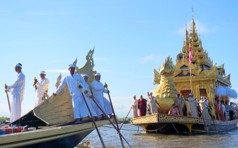 Inle Lake
